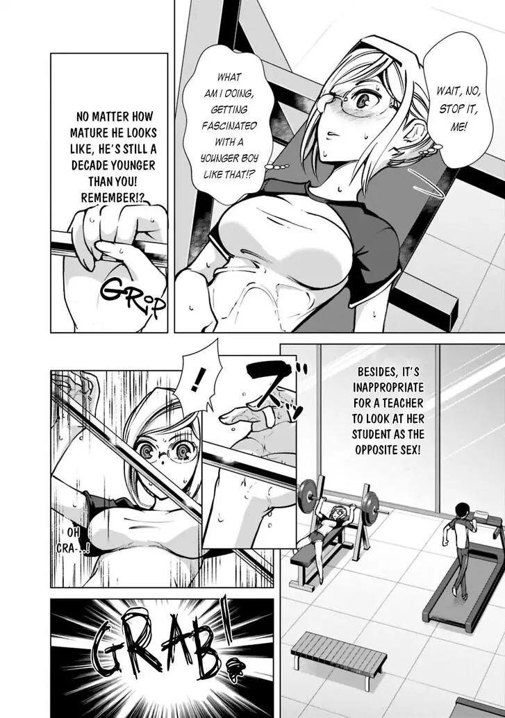 The Reincarnation Magician of the Inferior Eyes Chapter 21 page 14