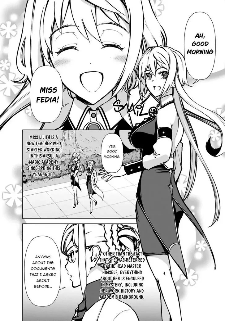 The Reincarnation Magician of the Inferior Eyes Chapter 21 page 2