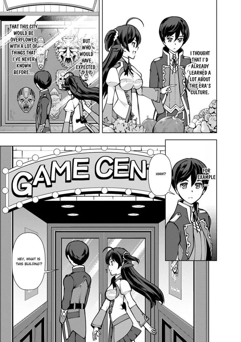 The Reincarnation Magician of the Inferior Eyes Chapter 22 page 17