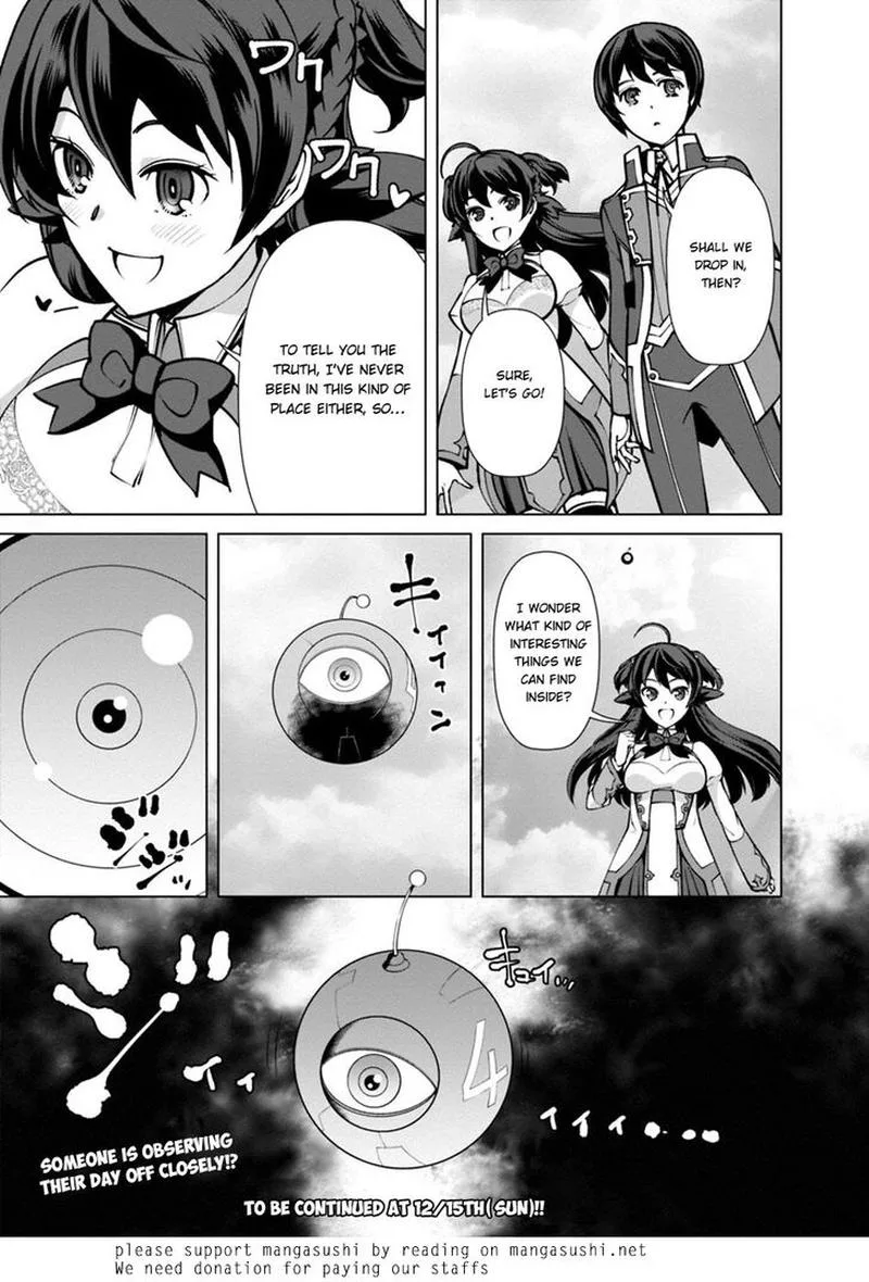 The Reincarnation Magician of the Inferior Eyes Chapter 22 page 19