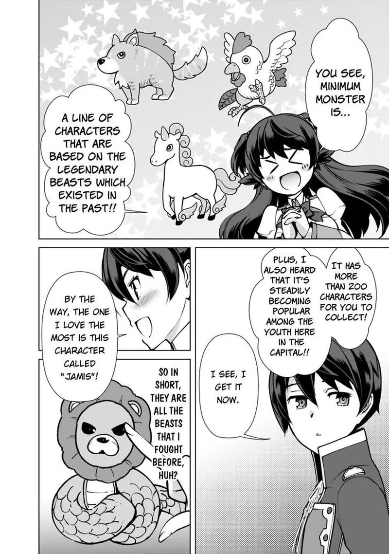 The Reincarnation Magician of the Inferior Eyes Chapter 23 page 6