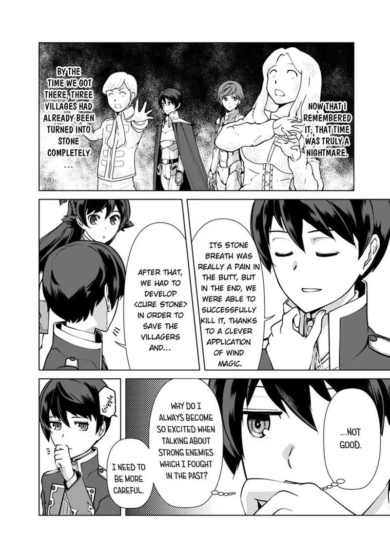 The Reincarnation Magician of the Inferior Eyes Chapter 23 page 8