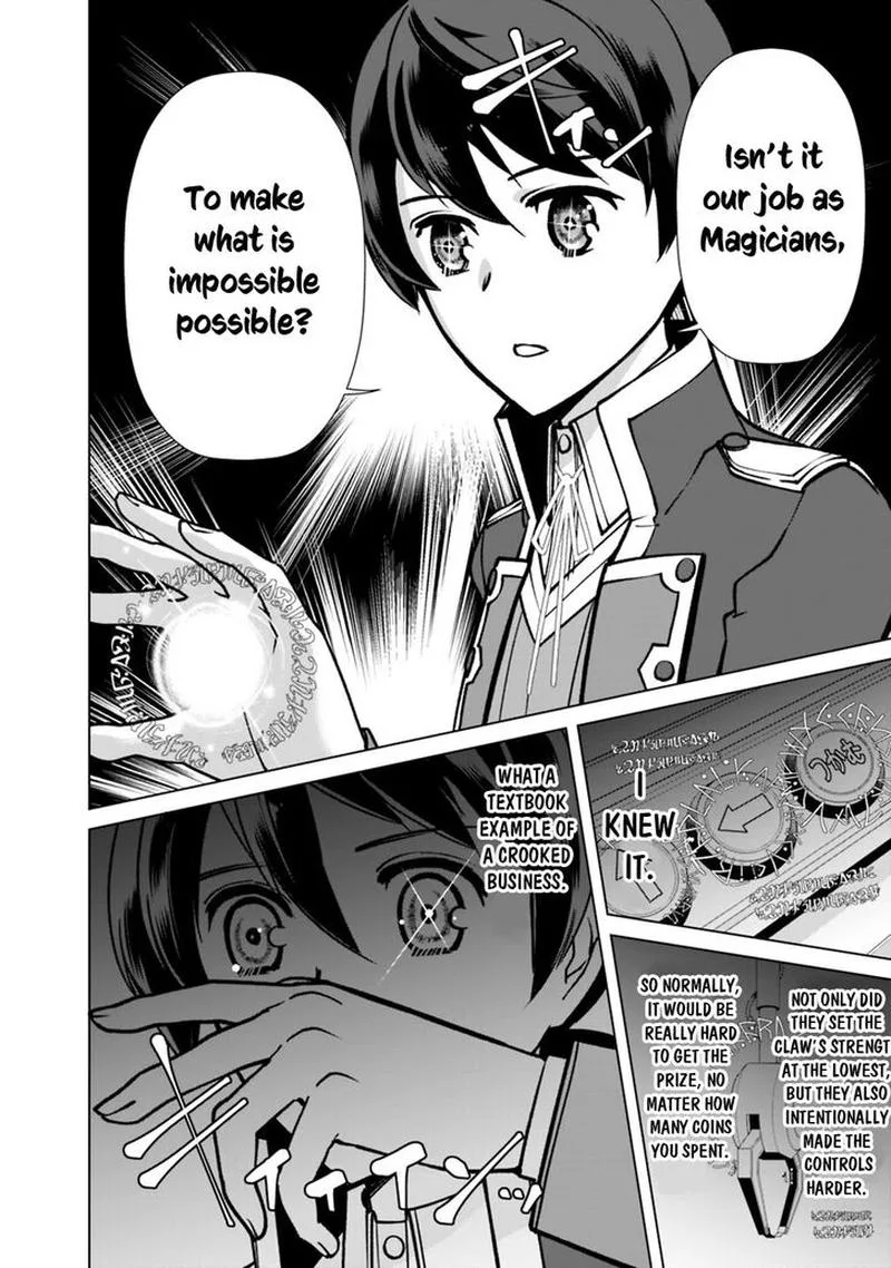 The Reincarnation Magician of the Inferior Eyes Chapter 23 page 12