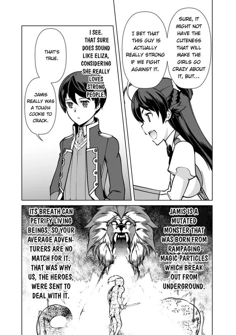 The Reincarnation Magician of the Inferior Eyes Chapter 23 page 7
