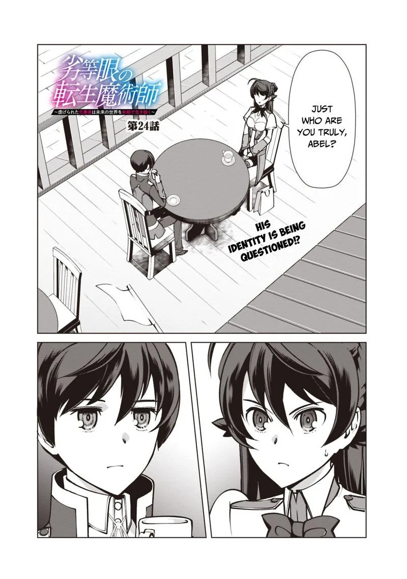 The Reincarnation Magician of the Inferior Eyes Chapter 24 page 1