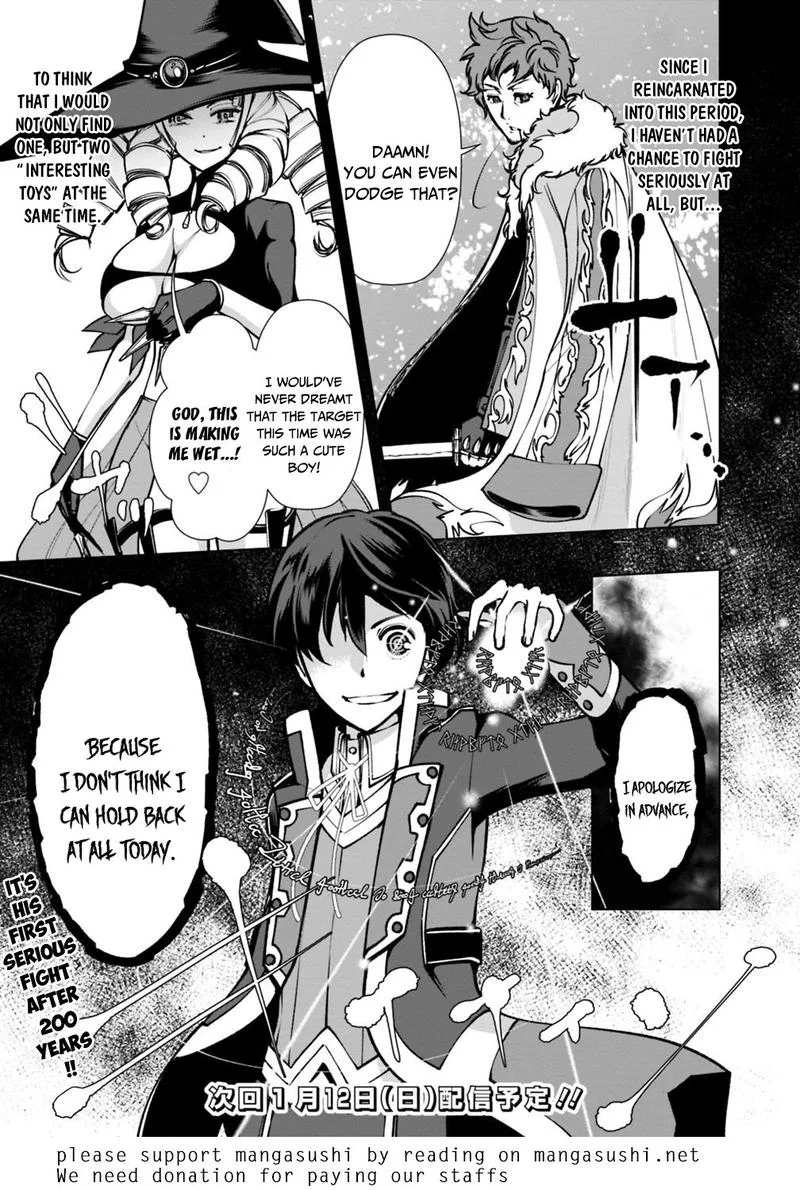 The Reincarnation Magician of the Inferior Eyes Chapter 24 page 19