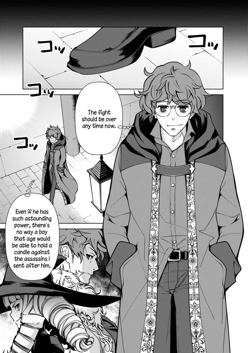 The Reincarnation Magician of the Inferior Eyes Chapter 25 page 9