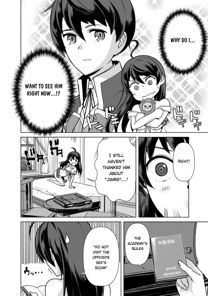 The Reincarnation Magician of the Inferior Eyes Chapter 26 page 6