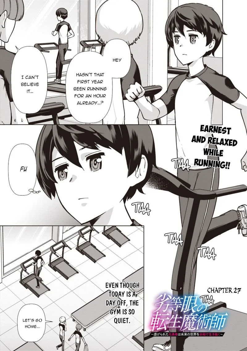 The Reincarnation Magician of the Inferior Eyes Chapter 27 page 1