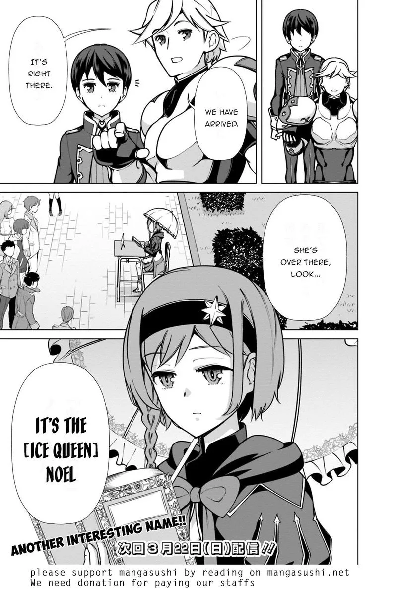 The Reincarnation Magician of the Inferior Eyes Chapter 27 page 21
