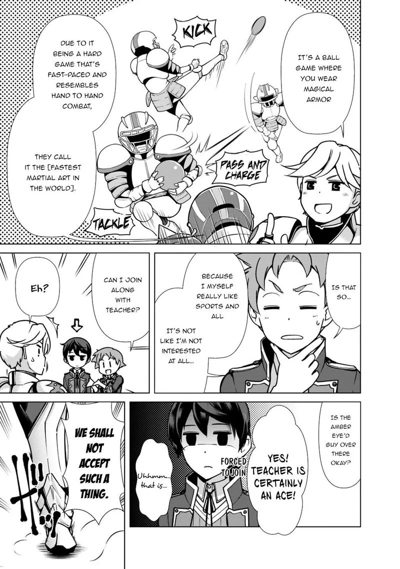 The Reincarnation Magician of the Inferior Eyes Chapter 27 page 7