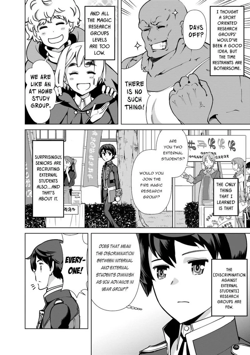 The Reincarnation Magician of the Inferior Eyes Chapter 27 page 14