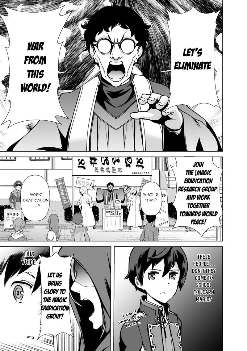 The Reincarnation Magician of the Inferior Eyes Chapter 27 page 15