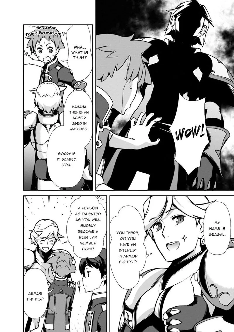 The Reincarnation Magician of the Inferior Eyes Chapter 27 page 6