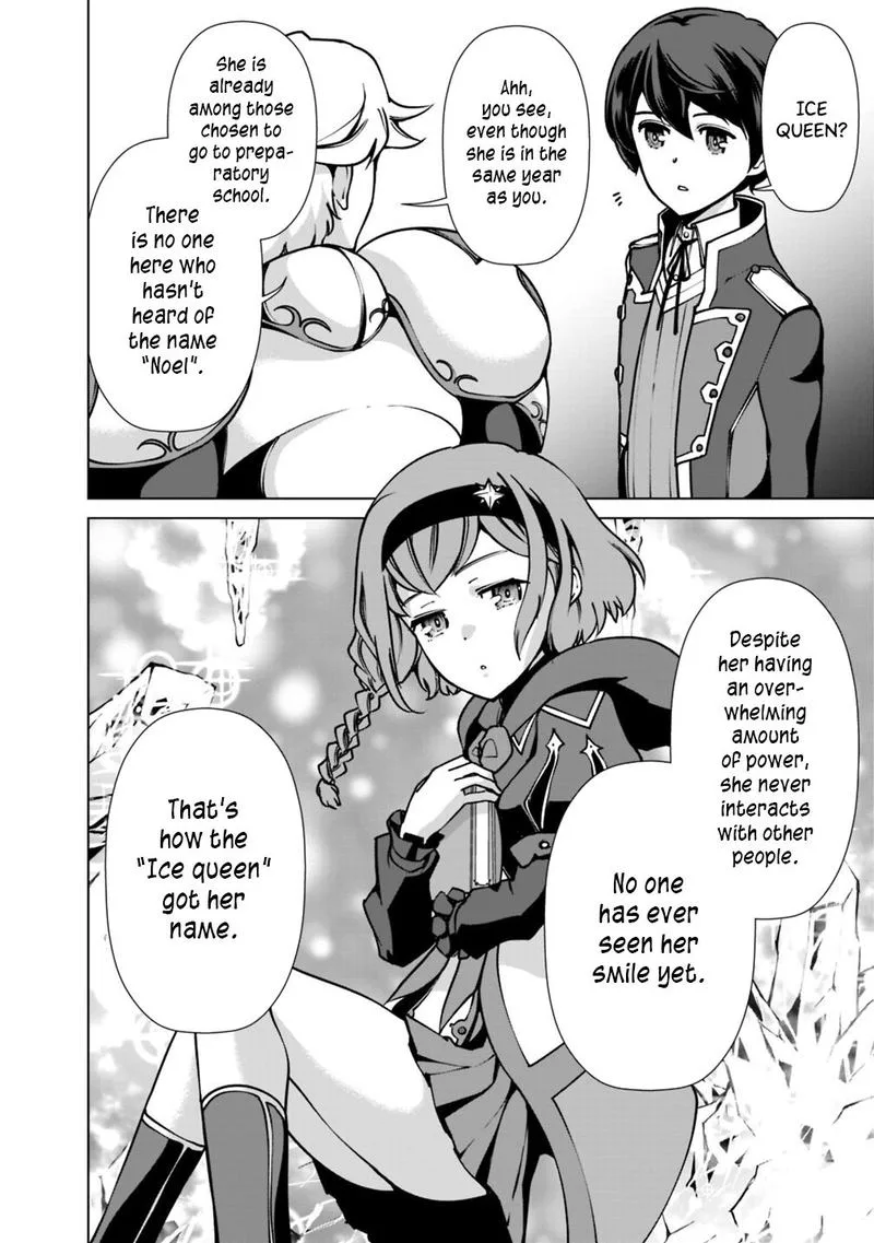 The Reincarnation Magician of the Inferior Eyes Chapter 28 page 2