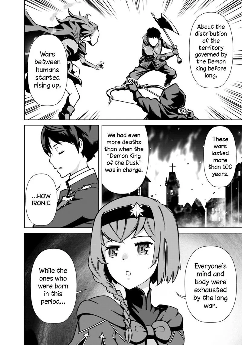 The Reincarnation Magician of the Inferior Eyes Chapter 28 page 14