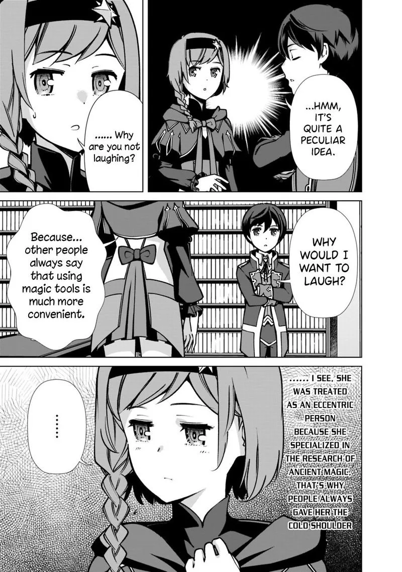 The Reincarnation Magician of the Inferior Eyes Chapter 28 page 17