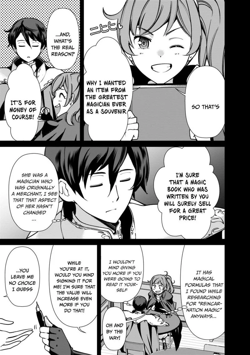 The Reincarnation Magician of the Inferior Eyes Chapter 29 page 15
