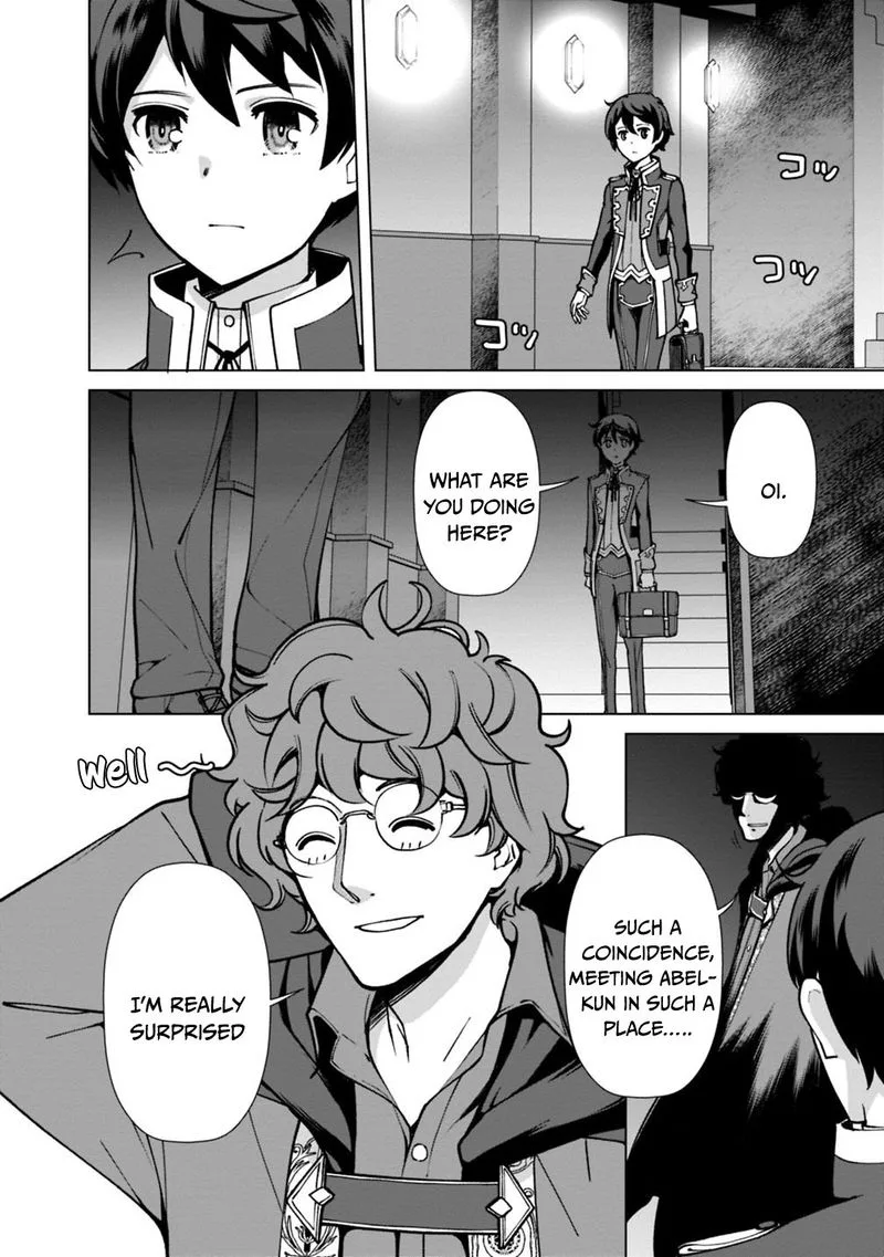The Reincarnation Magician of the Inferior Eyes Chapter 29 page 4