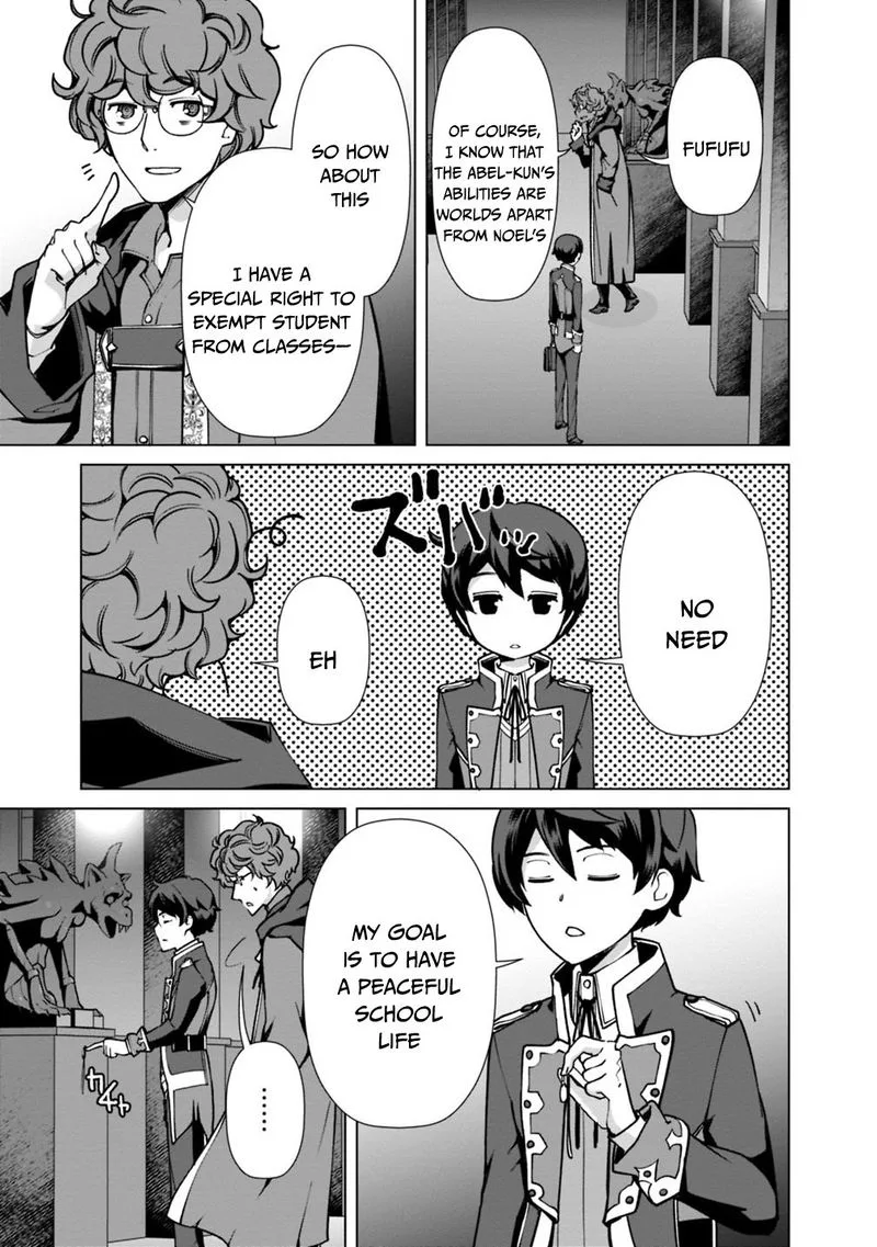 The Reincarnation Magician of the Inferior Eyes Chapter 29 page 7
