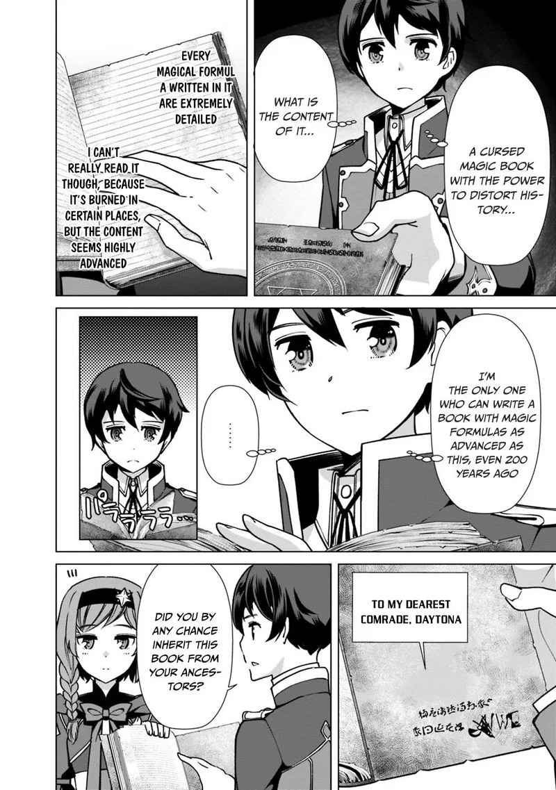 The Reincarnation Magician of the Inferior Eyes Chapter 29 page 12