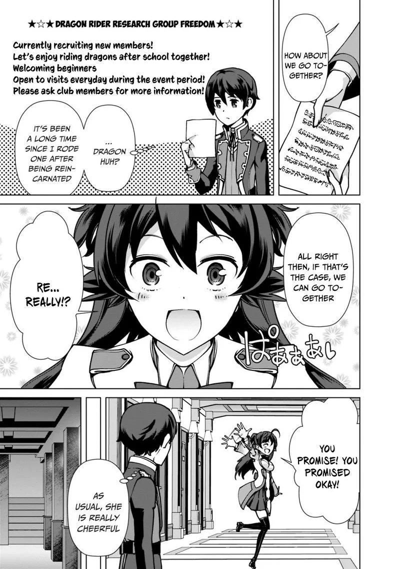 The Reincarnation Magician of the Inferior Eyes Chapter 29 page 3