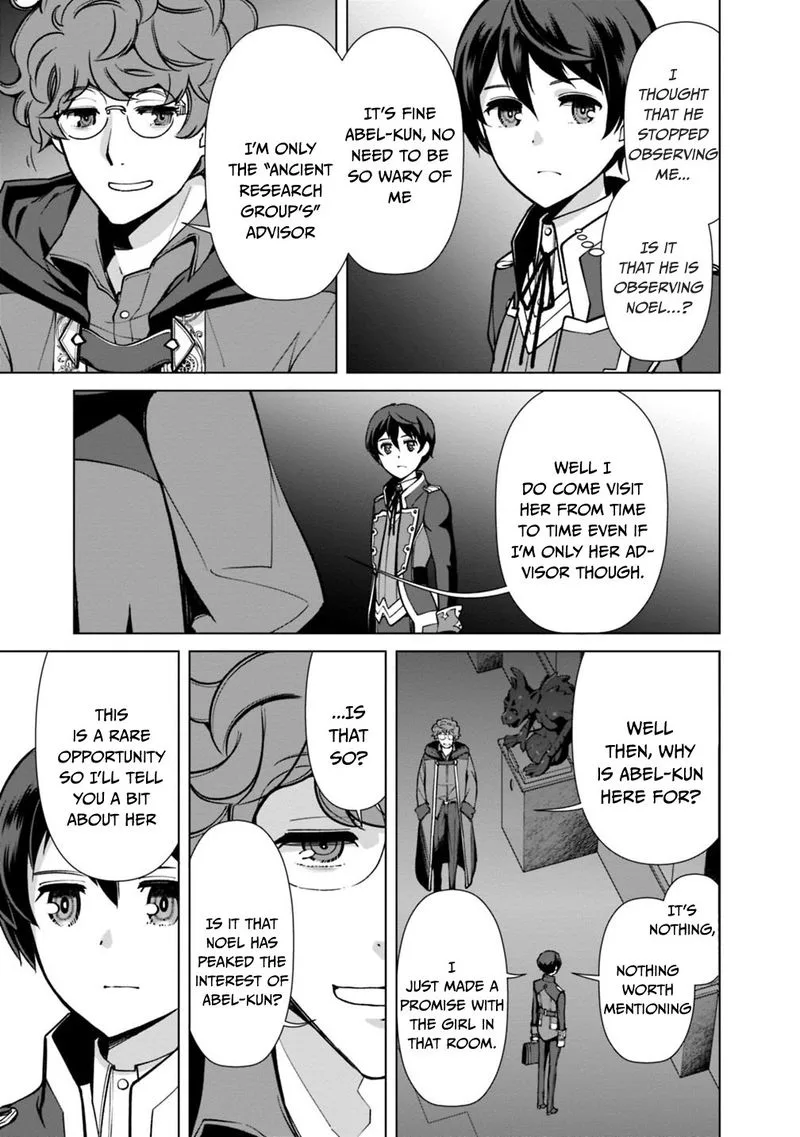 The Reincarnation Magician of the Inferior Eyes Chapter 29 page 5