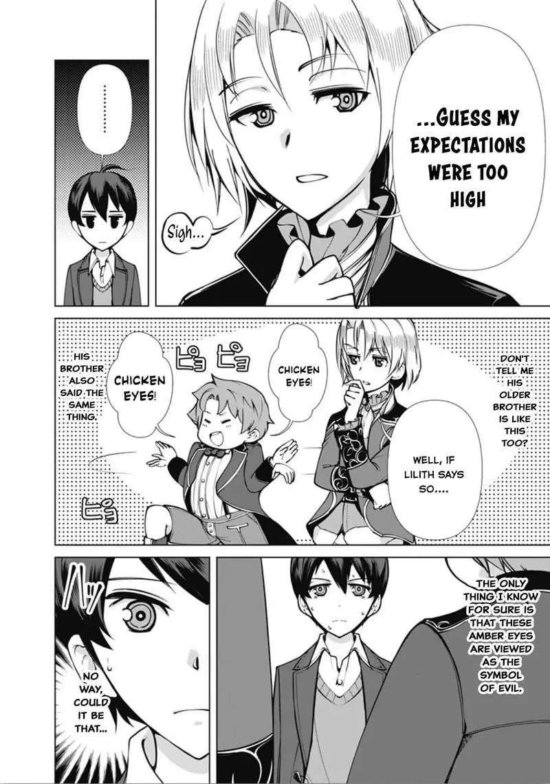 The Reincarnation Magician of the Inferior Eyes Chapter 3 page 4