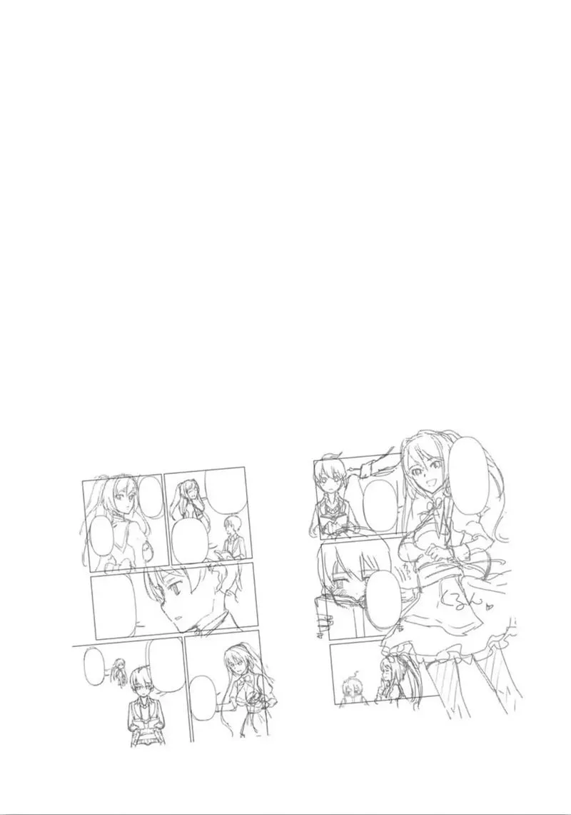 The Reincarnation Magician of the Inferior Eyes Chapter 3 page 22