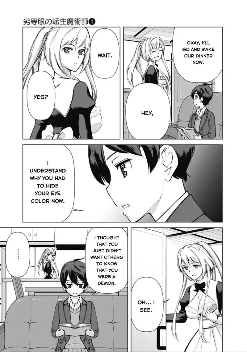 The Reincarnation Magician of the Inferior Eyes Chapter 3 page 15