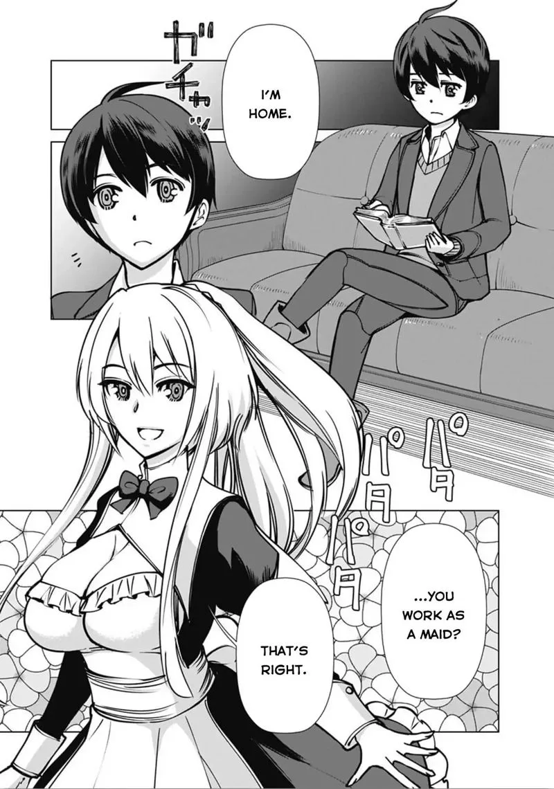 The Reincarnation Magician of the Inferior Eyes Chapter 3 page 13