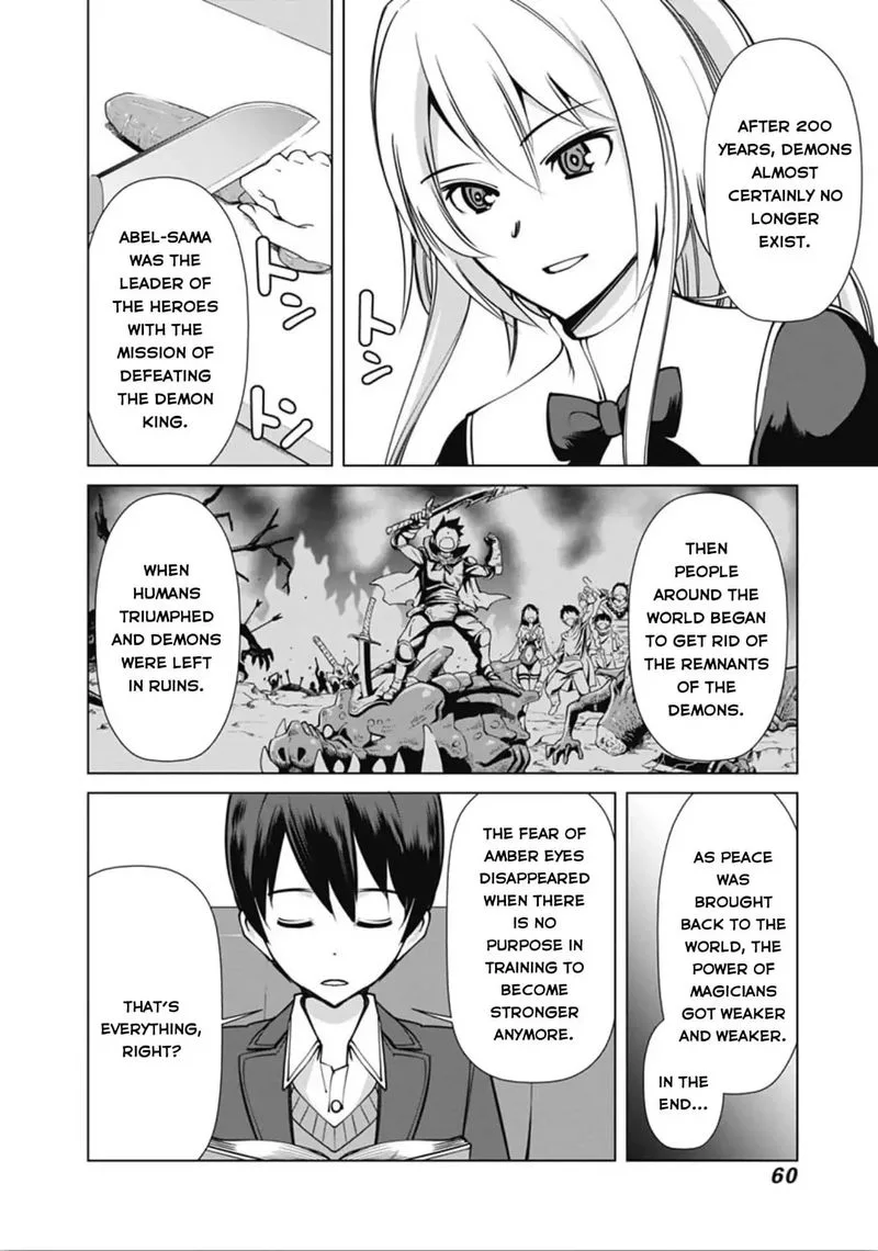 The Reincarnation Magician of the Inferior Eyes Chapter 3 page 16