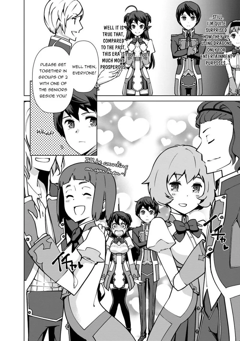 The Reincarnation Magician of the Inferior Eyes Chapter 30 page 4
