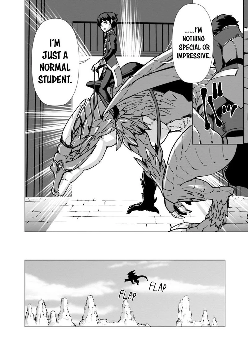 The Reincarnation Magician of the Inferior Eyes Chapter 30 page 16