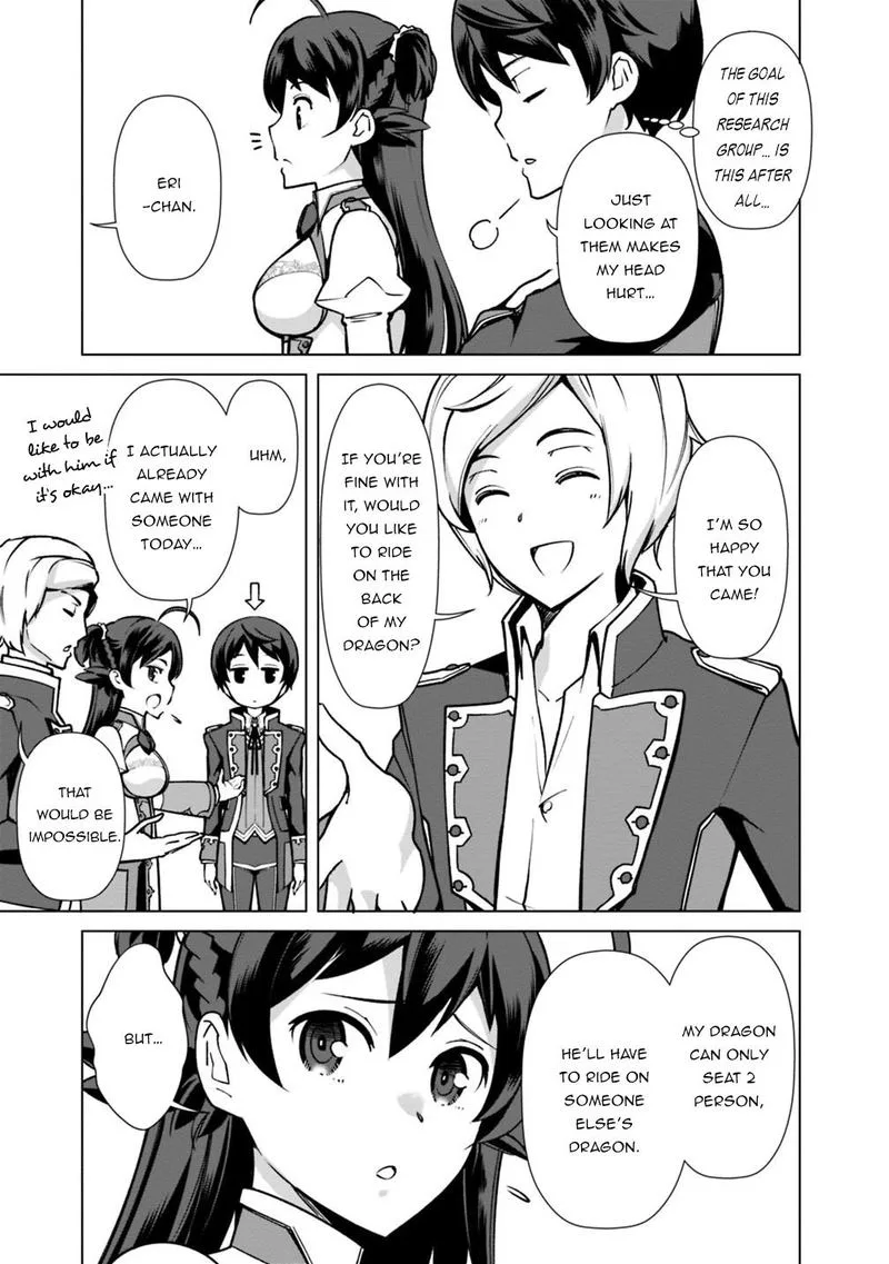 The Reincarnation Magician of the Inferior Eyes Chapter 30 page 5