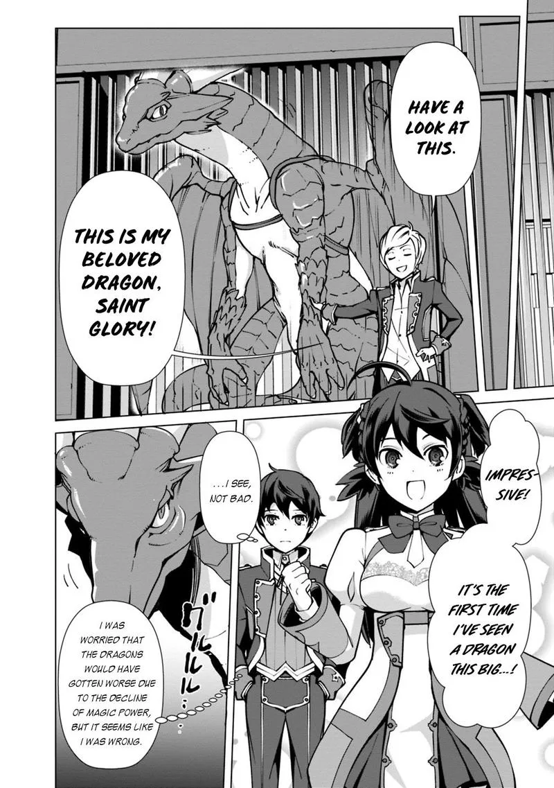 The Reincarnation Magician of the Inferior Eyes Chapter 30 page 8