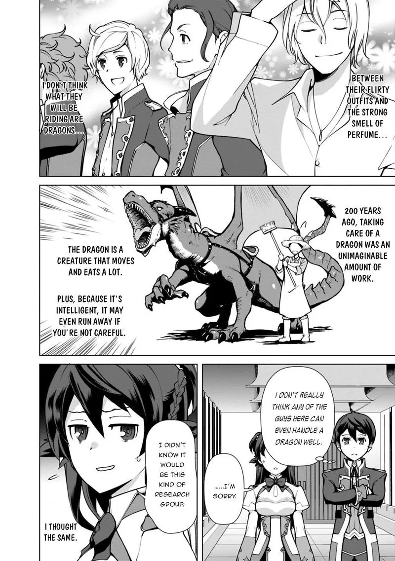 The Reincarnation Magician of the Inferior Eyes Chapter 30 page 2