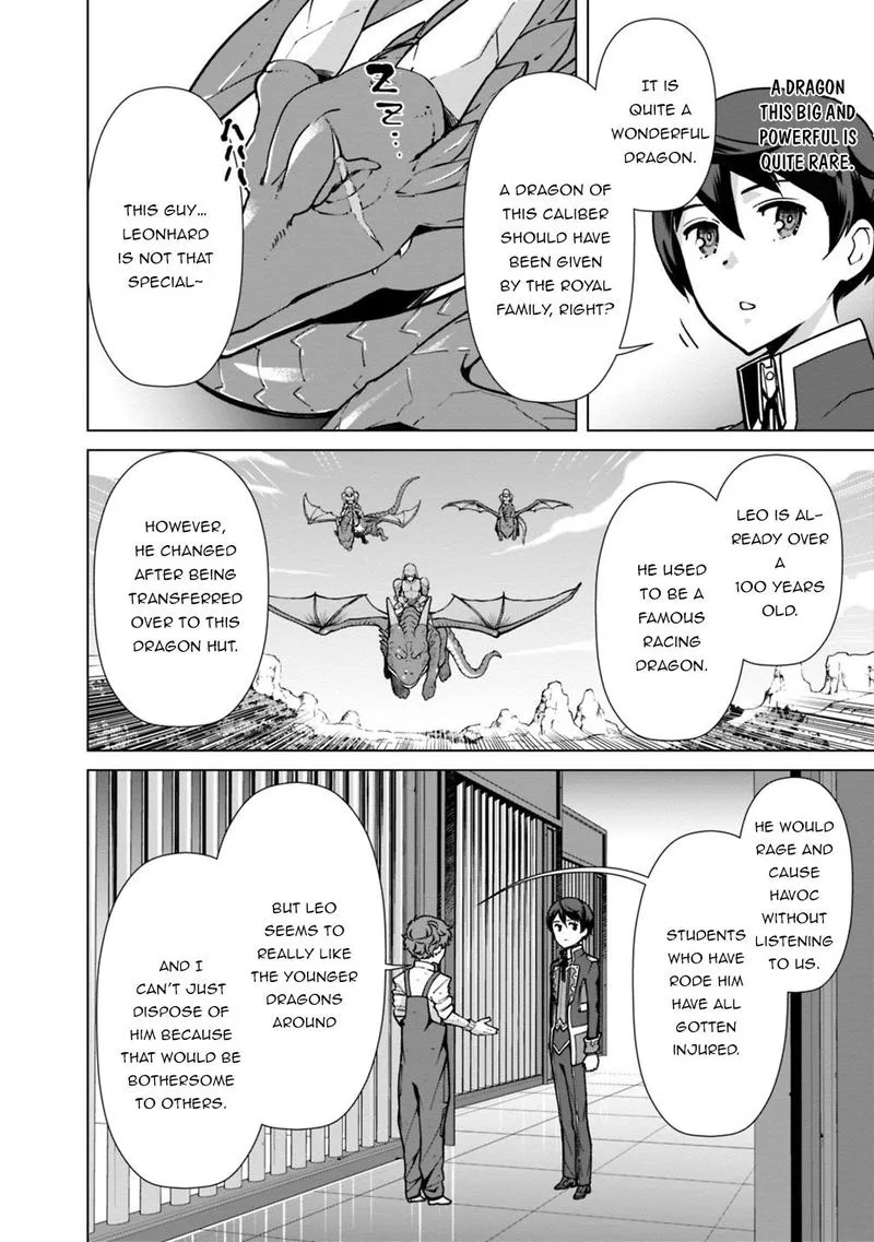 The Reincarnation Magician of the Inferior Eyes Chapter 30 page 12