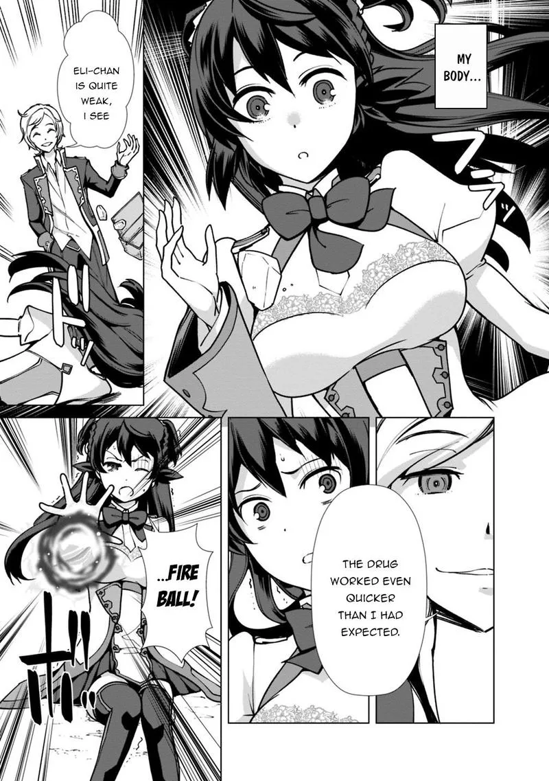 The Reincarnation Magician of the Inferior Eyes Chapter 30 page 19
