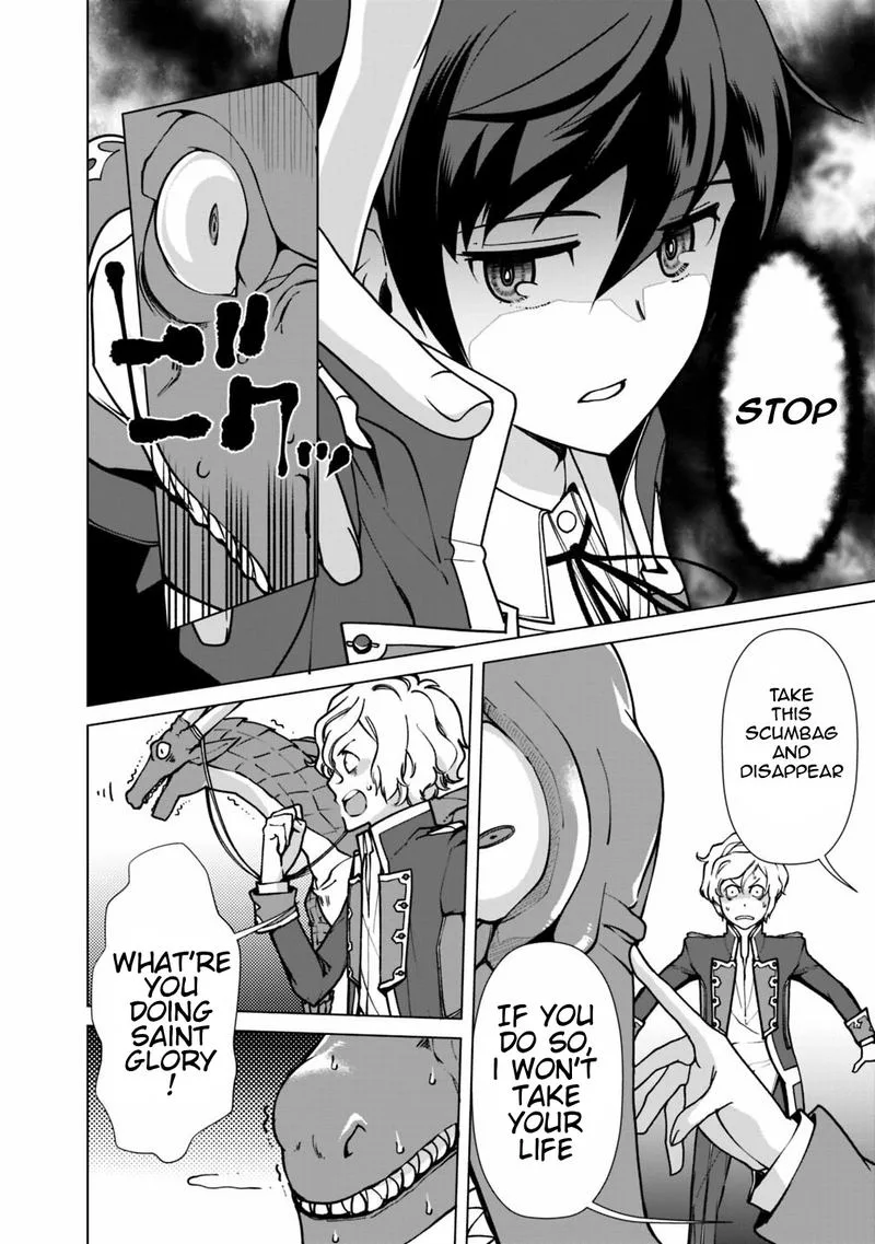 The Reincarnation Magician of the Inferior Eyes Chapter 31 page 12