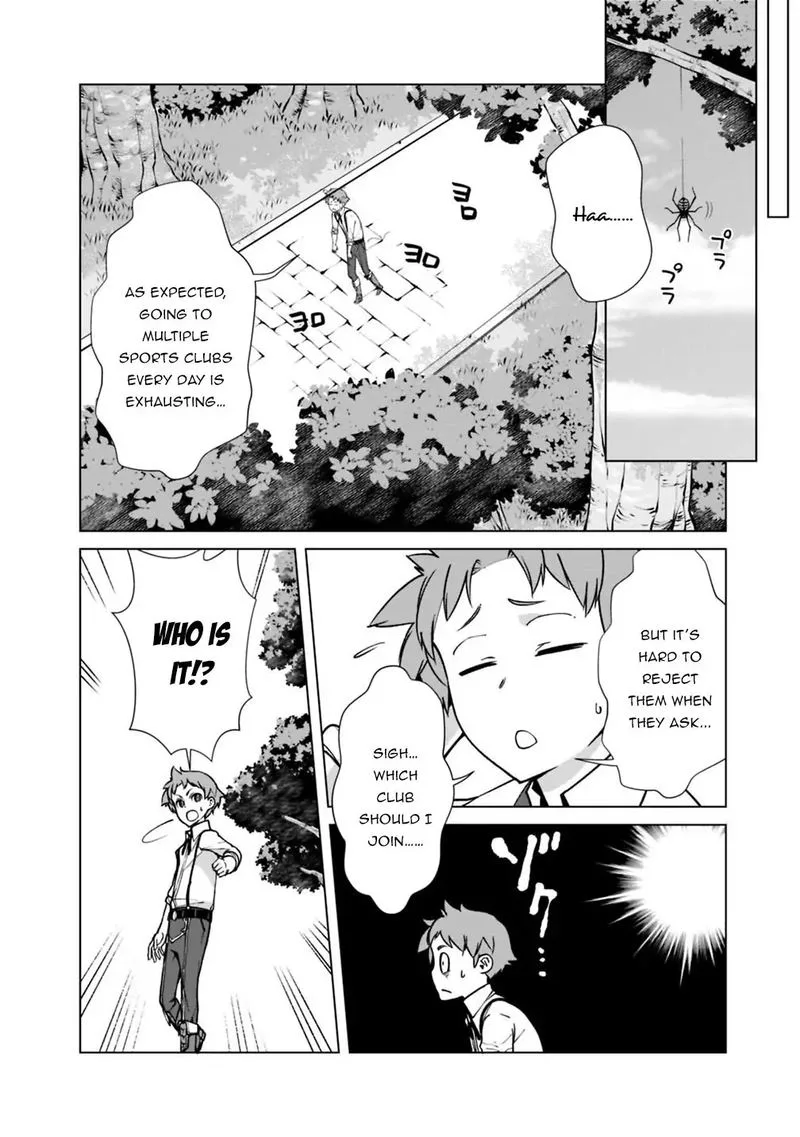 The Reincarnation Magician of the Inferior Eyes Chapter 32 page 12