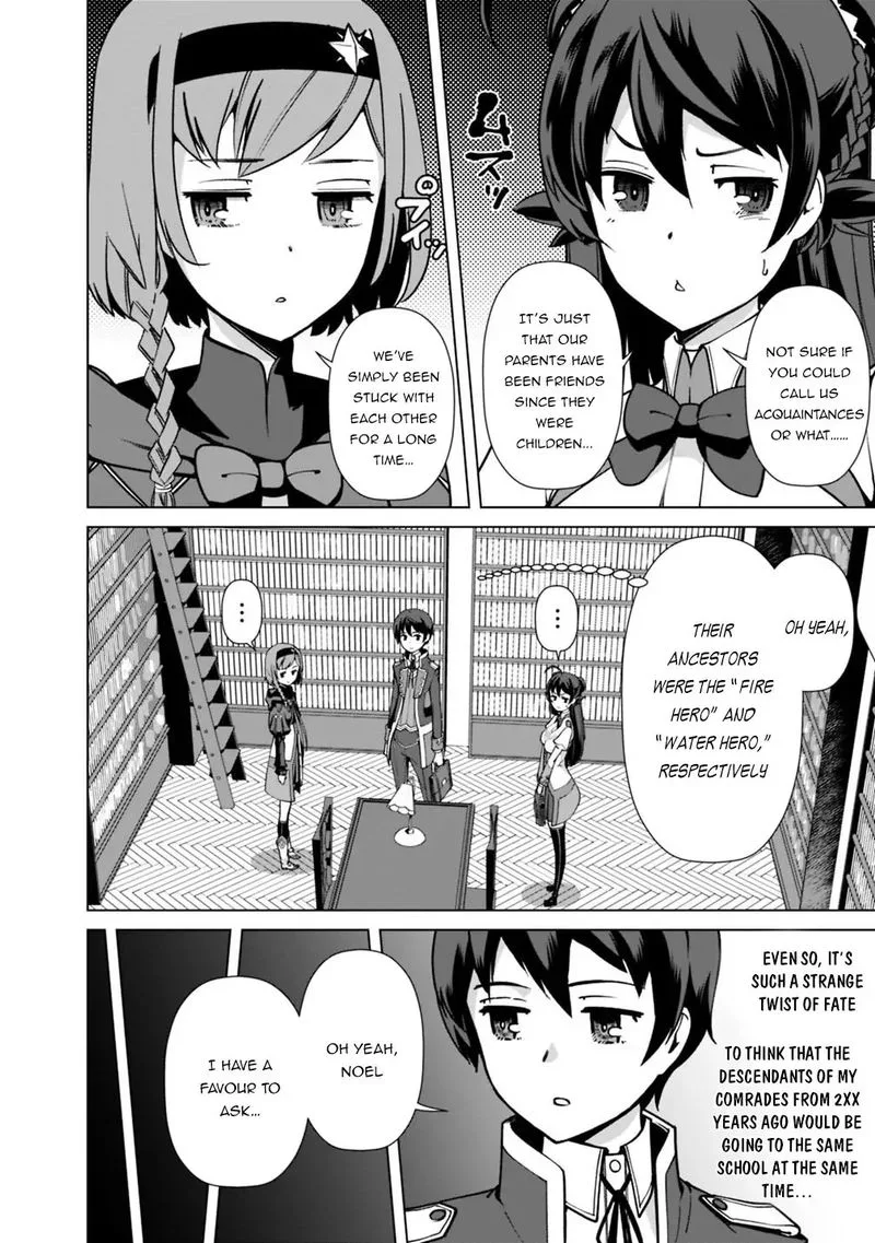 The Reincarnation Magician of the Inferior Eyes Chapter 32 page 4