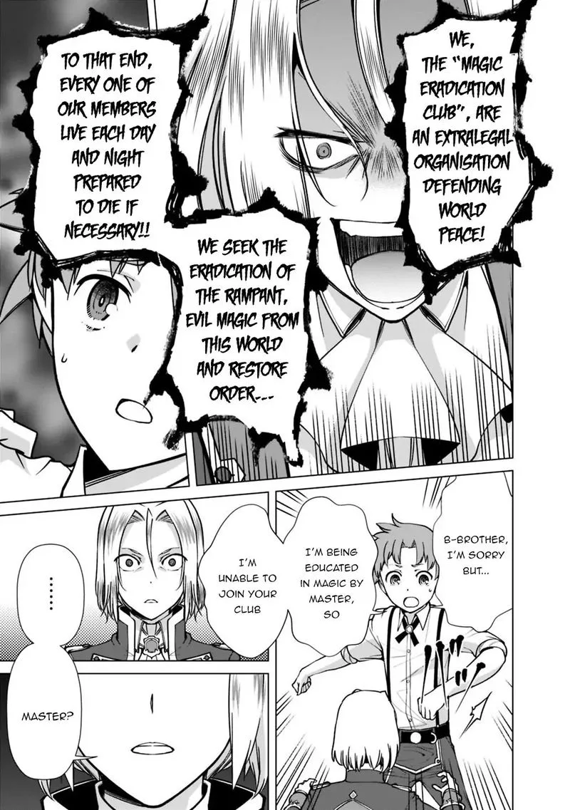 The Reincarnation Magician of the Inferior Eyes Chapter 32 page 15