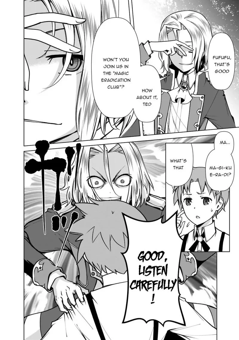 The Reincarnation Magician of the Inferior Eyes Chapter 32 page 14