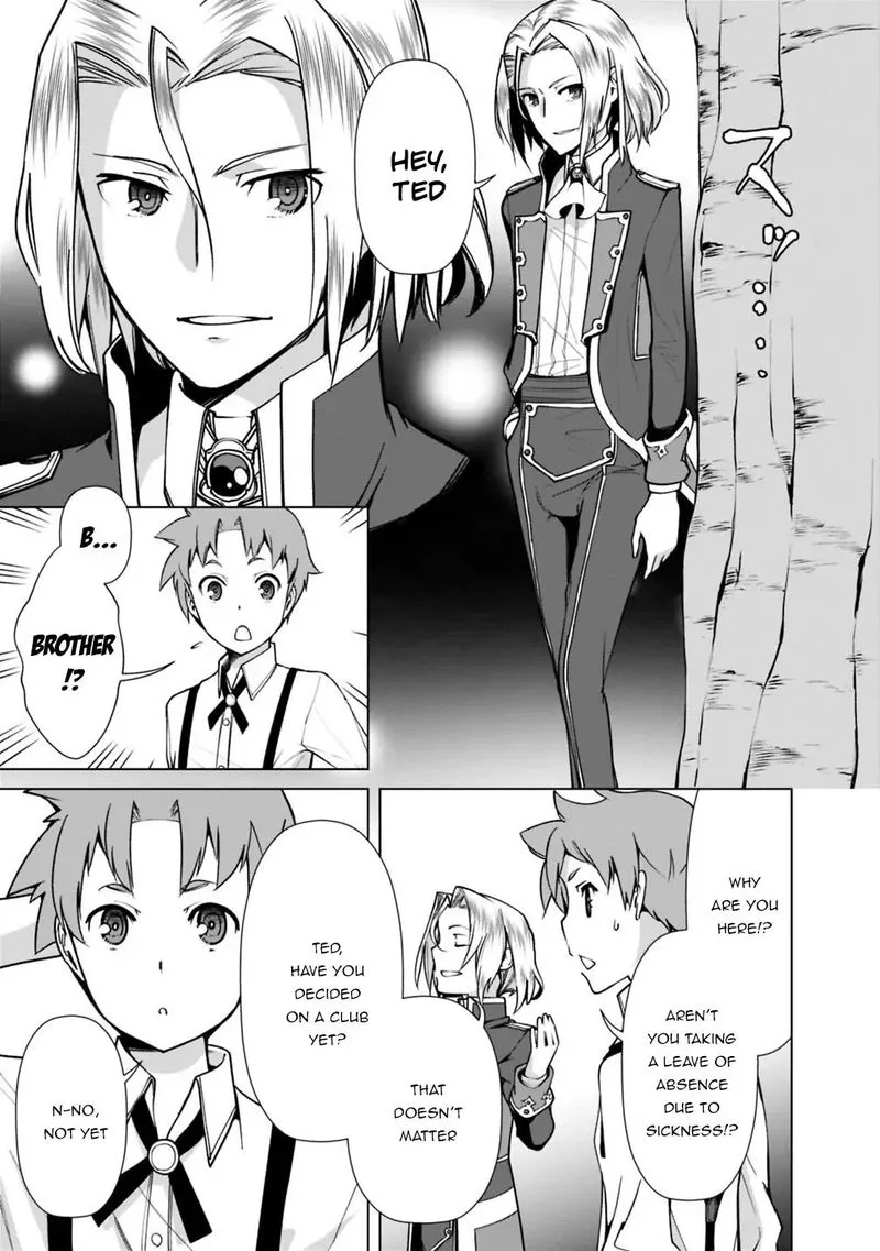 The Reincarnation Magician of the Inferior Eyes Chapter 32 page 13