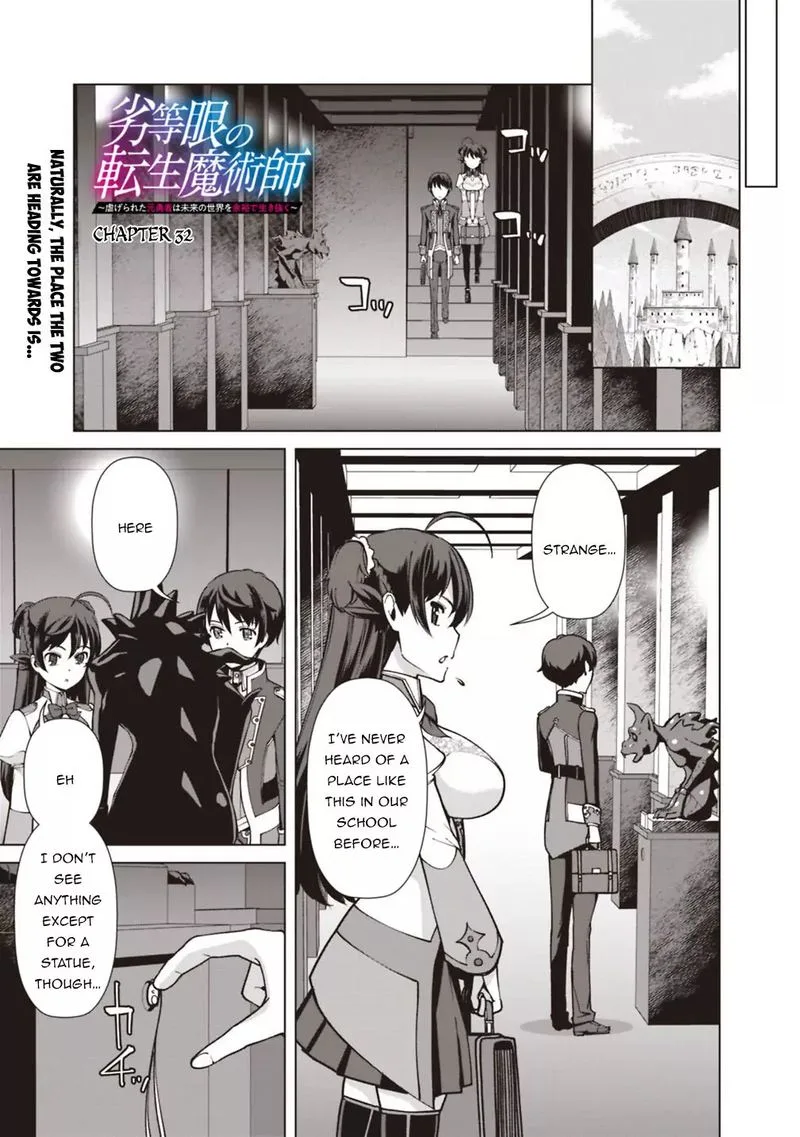 The Reincarnation Magician of the Inferior Eyes Chapter 32 page 1
