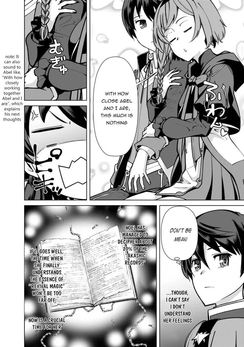 The Reincarnation Magician of the Inferior Eyes Chapter 32 page 8