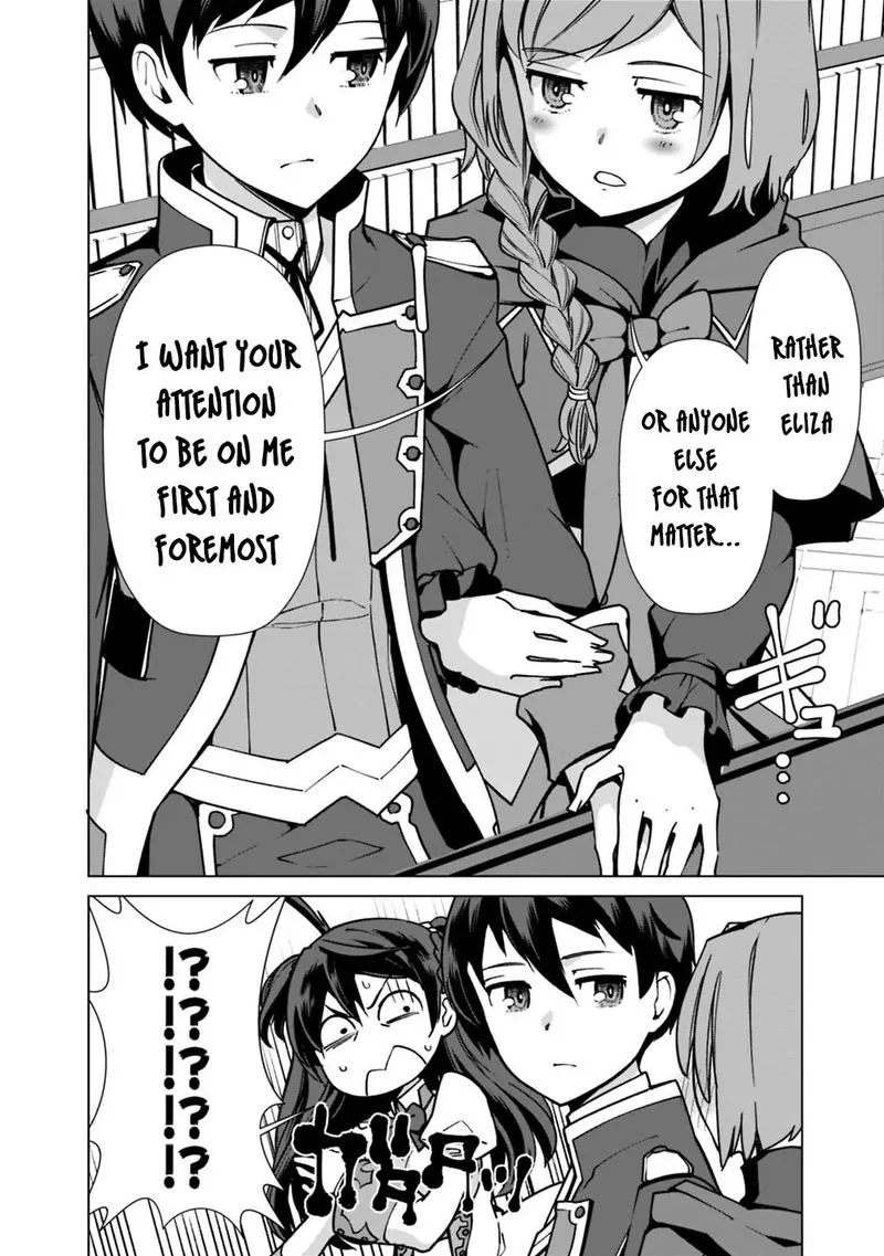 The Reincarnation Magician of the Inferior Eyes Chapter 32 page 6