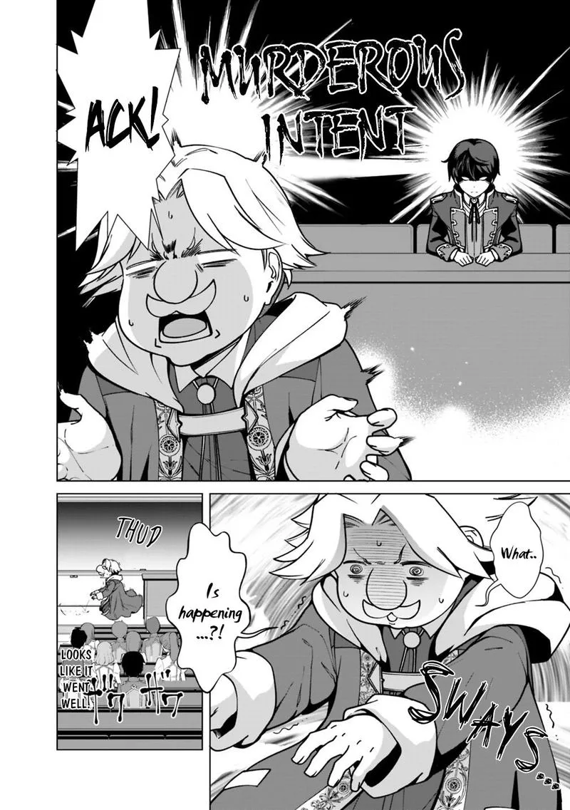 The Reincarnation Magician of the Inferior Eyes Chapter 33 page 4