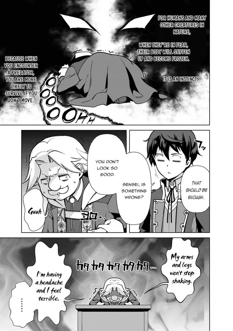 The Reincarnation Magician of the Inferior Eyes Chapter 33 page 5